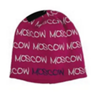 Шапка Moscow (K615-B) 2293442