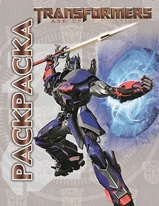 Трансформеры 4. Мультраскраска.