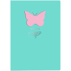 Книга для записей А5., 80л. Paper Art Butterfly. Мятный иск.кожа интеграл. КЗБФЛ5802931 356914