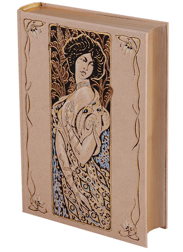 Книга Иветта (Ги де Мопассан) — 1