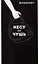 Блокнот А6 40л кл. "НЕСУ НЕ ЧУШЬ" бел.офсет 60г/м, мягк.переплёт, 1 скоба — 2962011 — 1