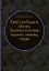 Твоё свободное время. Занимательные задачи, опыты, игры — 2905375 — 1