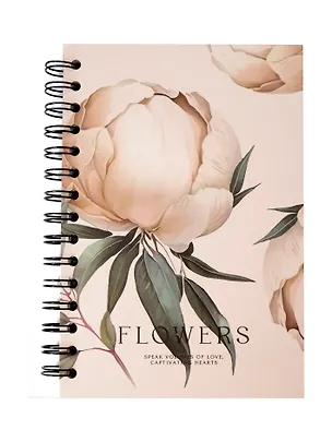 Тетрадь 120л тчк. "Peony", айвори, тв.переплет, спираль, микротекстурирование, ламинация 3109792
