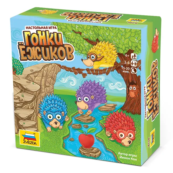 Настольная игра Гонки ежиков,   ЗВЕЗДА 2407055 — 2