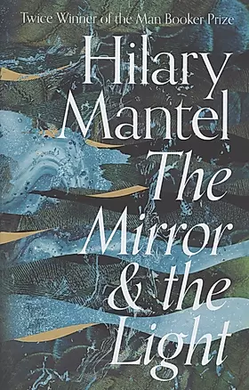 The Mirror & the Light — 2826362 — 1