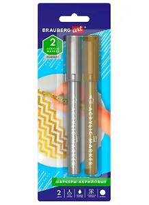 Маркеры акриловые 02цв для рисования и хобби, 2,0мм (золото, серебро) BRAUBERG ART CLASSIC