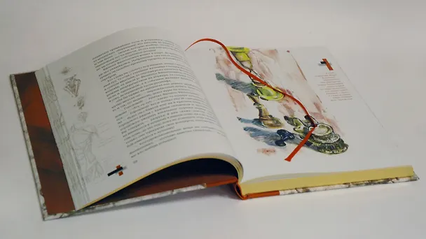 Книга Собачье сердце. Роковые яйца. Дьяволиада (Михаил Булгаков) — 3