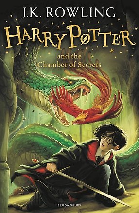 Книга Harry Potter and the Chamber of Secrets (J.K. Rowling) Гарри Поттер и Тайная комната (Дж К Роулинг)/ Книги на английском языке (Джоан Кэтлин Роулинг)