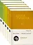 Комплект. Собрание сочинений Дины Рубиной. Комплект из томов 6-10 — 2892681 — 1
