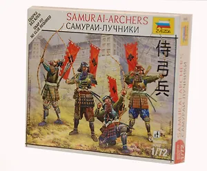 Сборная модель ЗВЕЗДА,Самураи - лучники 6404