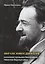 Мир как живое движение. Интеллектуальная биография Николая Берштейна — 2648854 — 1