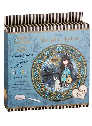 Набор для творчества ORIGAMI Алмазные узоры Santoro Часы The White Rabbit 04738 2770485