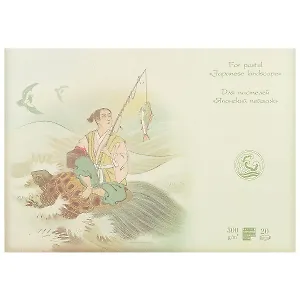 Планшет для пастели «Тёплые цвета», 20 листов, А2