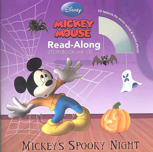 Книга Disney: Mickey's Spooky Night (book with CD) () — 1