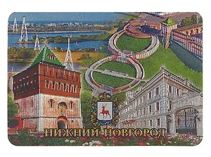 Магнит Нижний Новгород Канатная дорога-Башня-Лестница-Усадьба (винил фольга) (025-6-76K24)