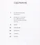 Иконы XIII-XV веков из собрания музея имени Андрея Рублева. Icons from The Andrey Rublev Museum Collection. 13 - 15 Centuries. Альбом — 2746651 — 2