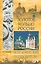 Золотое кольцо России — 2530050 — 1