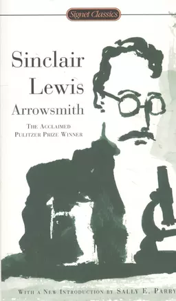 Arrowsmith — 2812017 — 1