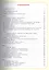 Литературное чтение. Учебно-методическое пособие для подготовки к школе — 2419501 — 2