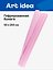 Гофрированная бумага «Светло-сиреневая», 50х250 см, Art idea — 237359 — 1