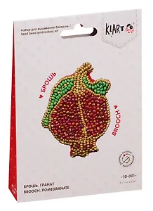 Набор для творчества Klart Брошь. Гранат 10-001