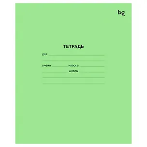 Тетрадь в линейку Hatber, 18 листов, зеленая 214247