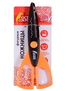 Фигурные ножницы Узор (165 мм) (236781) (на картоне) (Остров сокровищ)