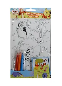 Disney. Винни и его друзья.