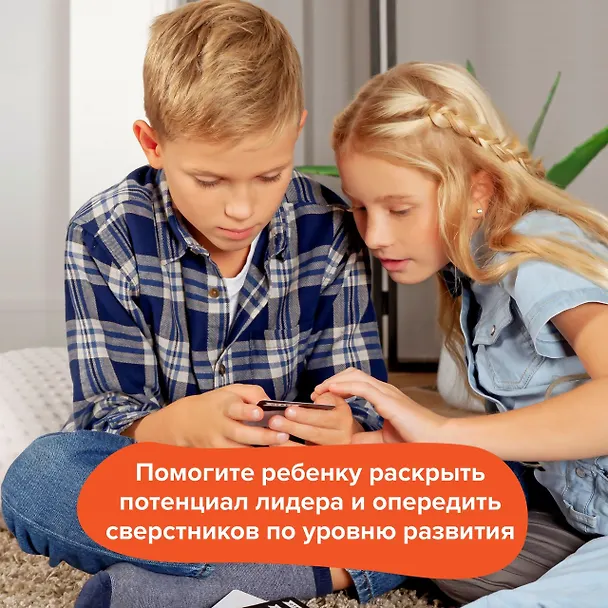 Игра-головоломка BRAINY TRAINY УМ462 Эмоциональный интеллект 365079 — 9
