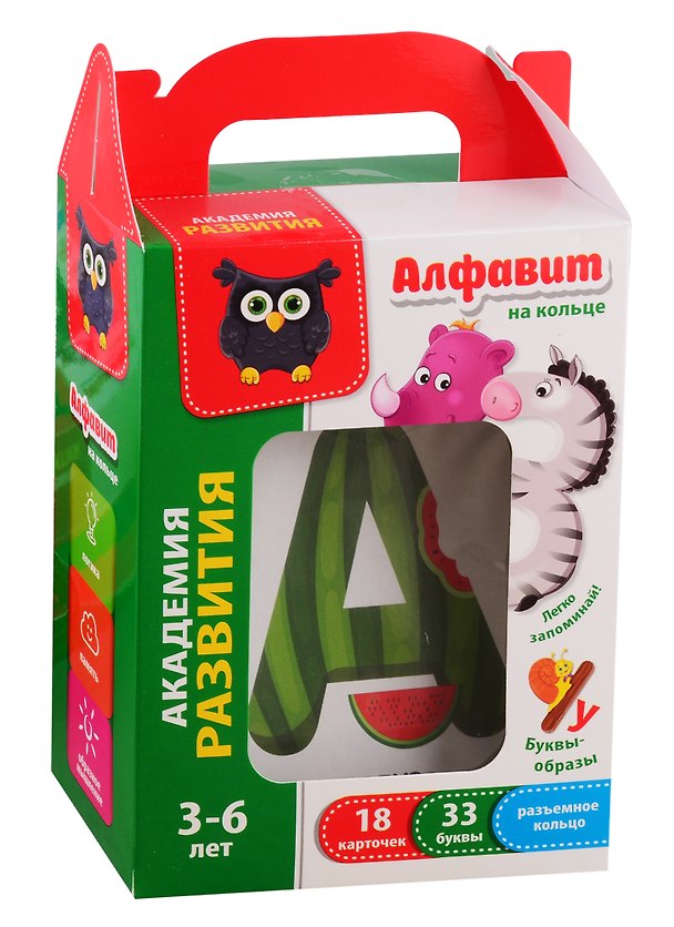 Игра настольная Vladi Toys Карточки на кольце Алфавит 2789707 — 1