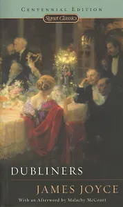 Dubliners (мSignet Classics) Joyce