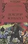 100ВР Доктор Живаго — 2522604 — 1