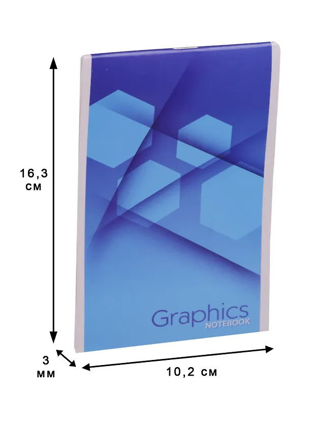 Блокнот "Graphics" А6 32 листа клетка 242938 — 2
