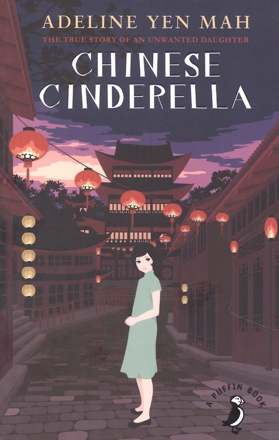 Книга Chinese Cinderella () — 1