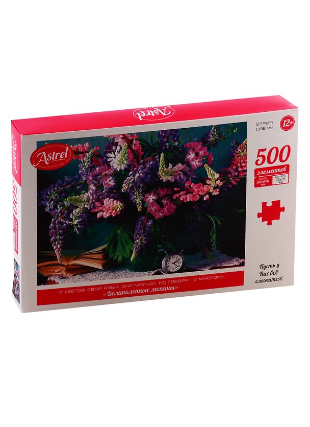 Пазл ORIGAMI/Оригами Астрель 500 эл. Великолепные люпины.05655 2793572 — 1