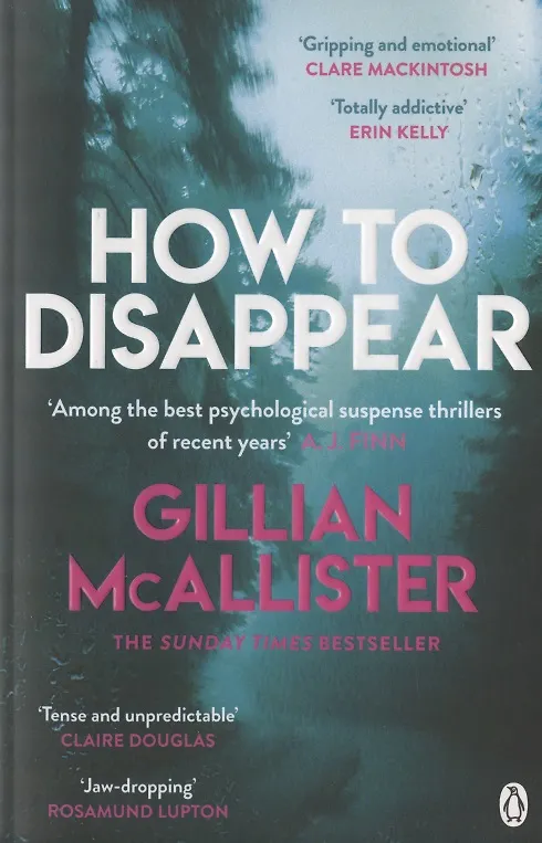 Книга How to Disappear (Gillian McAllister) — 1