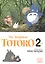 My Neighbor Totoro Film Comic. Vol. 2 — 2934188 — 1