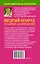 Щедрый огород, урожайный сад, яркий цветник: самые полные ответы на самые важные вопросы — 2405427 — 2