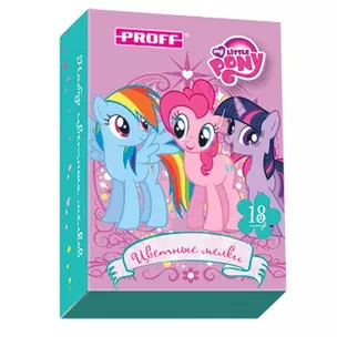 Мелки цветные 18цв "My little pony", Proff — 228994 — 1