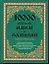 10 000 русских имен и фамилий. Энциклопедический словарь — 2207841 — 1