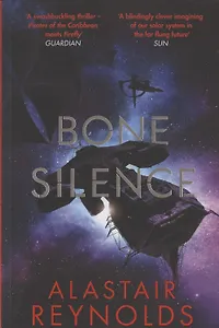 Bone Silence