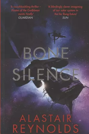 Bone Silence — 2826184 — 1