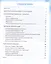 Рабочая тетрадь по русскому языку. 9 класс. К учебнику С.Г. Бархударова и др. "Русский язык. 9 класс" — 2812945 — 2