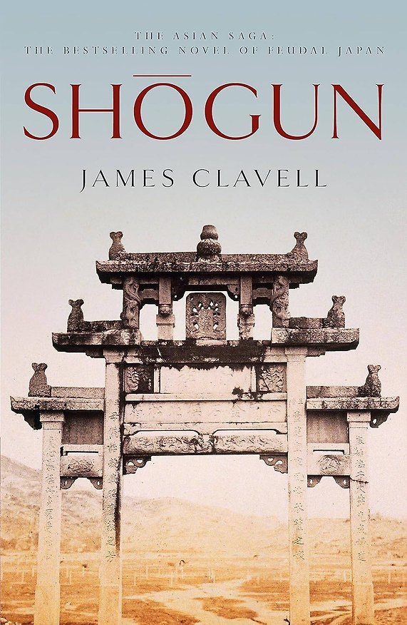 Книга Shogun (Джеймс Клавелл) — 1