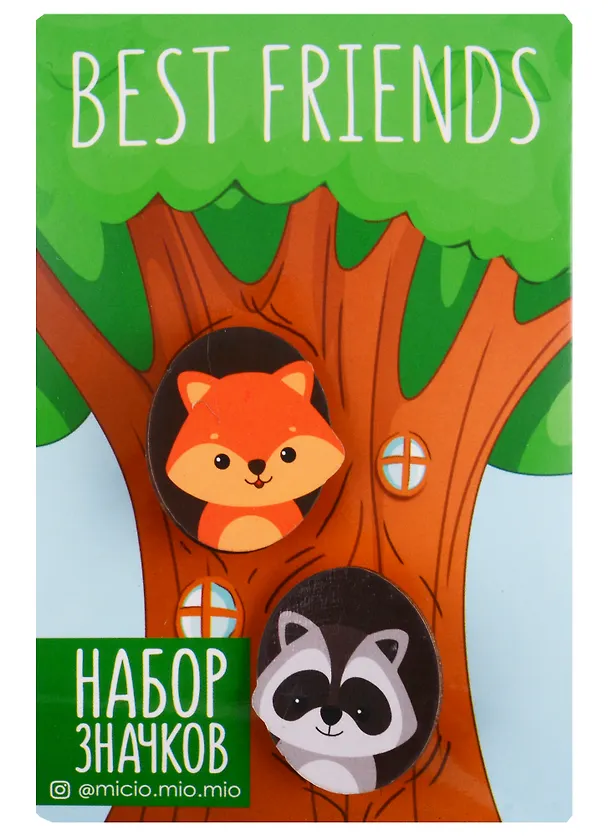 Значок на подложке Best friends 2724337 — 1