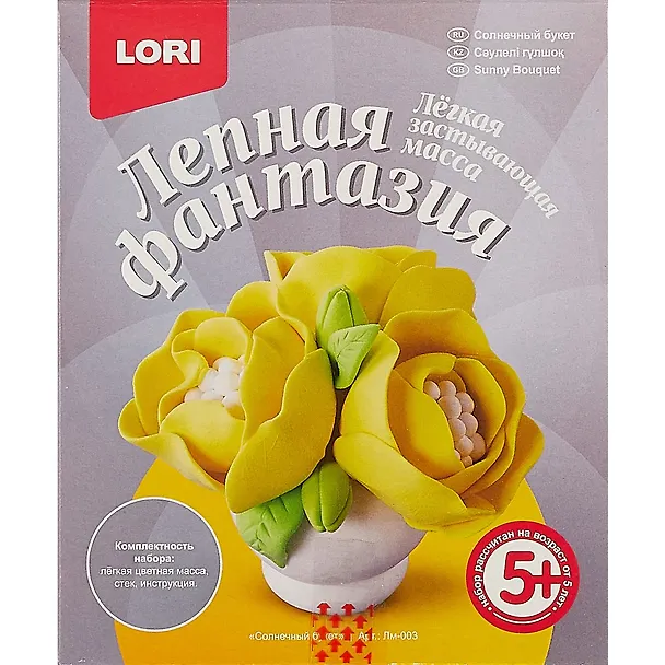 Набор для творчества LORI Лепная фантазия Солнечный букет 2743070 — 2
