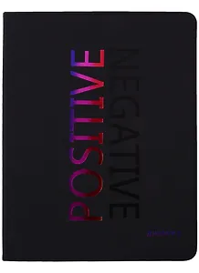 Дневник школьный GoodMark, Positive