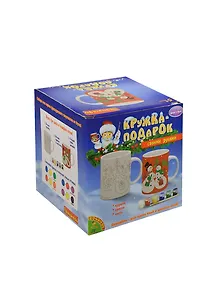 Кружка-подарок (BB0974) (5+) (коробка) (синяя упаковка)