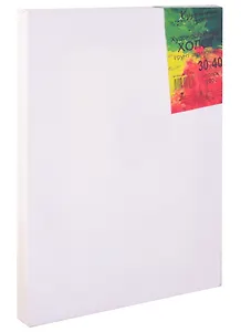 Холст на подрамнике 30*40 мелкозернистый, 100% хлопок, ПР