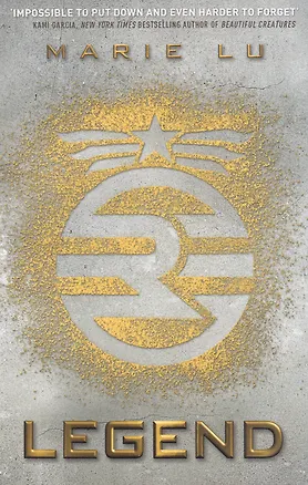 Книга Legend (Marie Lu)
